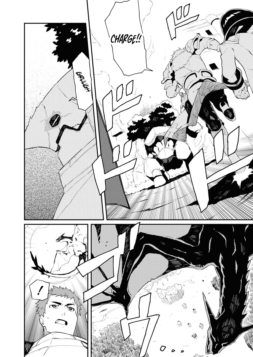 Do you want to create the strongest dungeon, Mr. Alchemist who was expelled? Chapter 25 13